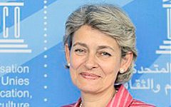 Ирина Бокова Ирина Бокова