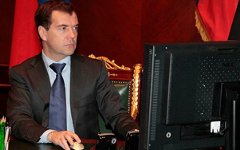 Дмитрий Медведев Дмитрий Медведев