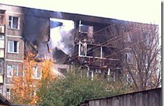 Взрыв бытового газа. Бронницы, Подмосковье Взрыв бытового газа. Бронницы, Подмосковье