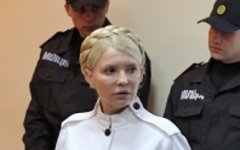 Юлия Тимошенко Юлия Тимошенко