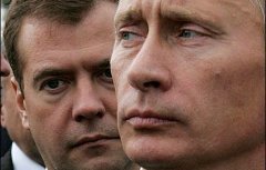 Дмитрий Медведев и Владимир Путин Дмитрий Медведев и Владимир Путин