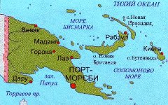 Папуа-Новая Гвинея Папуа-Новая Гвинея