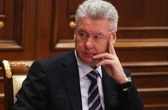Сергей Собянин Сергей Собянин
