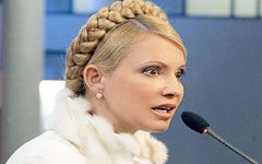 Юлия Тимошенко Юлия Тимошенко