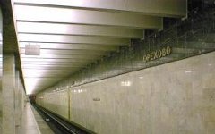 Станция метро «Орехово» Станция метро «Орехово»