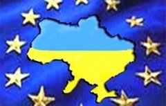 Флаги Украины и Евросоюза Флаги Украины и Евросоюза