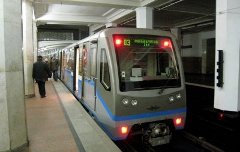 Московский метрополитен Московский метрополитен