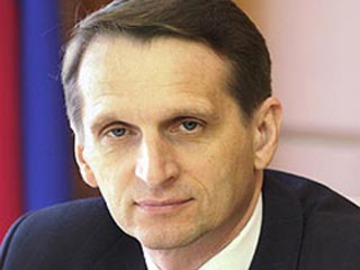 Сергей Нарышкин Сергей Нарышкин