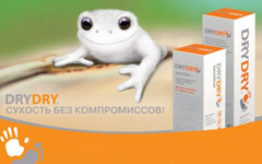 «Сканди Лайн» - успешная компания с одним продуктом