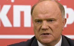 Геннадий Зюганов Геннадий Зюганов