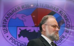 Владимир Чуров © РИА Новости, Владимир Федоренко