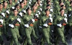 Фото AFP
