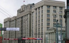 Здание Государственной Думы © фото с сайта foto.krav.ru Здание Государственной Думы © фото с сайта foto.krav.ru