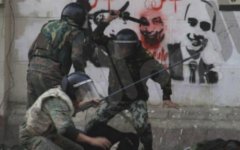 Подавление акции протеста в Египте. Фото пользователя Твиттера @YaraKassem Подавление акции протеста в Египте. Фото пользователя Твиттера @YaraKassem