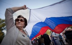Митинг. Фото KM.RU Митинг. Фото KM.RU