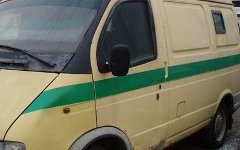 Автомобиль инкассаторов © фото с сайта guard-live.ru Автомобиль инкассаторов © фото с сайта guard-live.ru