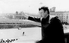 Ким Чен Ир © фото с сайта kcna.kp Ким Чен Ир © фото с сайта kcna.kp