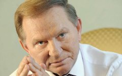 Экс-президент Украины Леонид Кучма. Фото журнала Weekly.ua