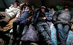 Фото novosti.dn.ua