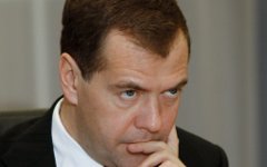 Дмитрий Медведев © РИА Новости, Владимир Родионов Дмитрий Медведев © РИА Новости, Владимир Родионов