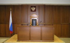 Место судьи © фото с сайта mos-gorsud.ru Место судьи © фото с сайта mos-gorsud.ru