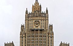 Здание МИД © фото KM.RU