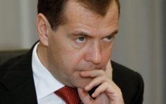 Дмитрий Медведев. Фото © РИА Новости, Владимир Родионов