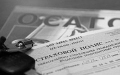 Страховые компании хотят выдавать ОСАГО без техосмотра Страховые компании хотят выдавать ОСАГО без техосмотра