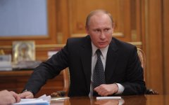 Владимир Путин © РИА Новости, Алексей Никольский Владимир Путин © РИА Новости, Алексей Никольский