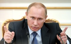 Владимир Путин © РИА Новости, Алексей Никольский Владимир Путин © РИА Новости, Алексей Никольский