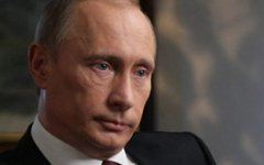 Премьер-министр РФ Владимир Путин