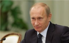 Владимир Путин © РИА Новости, Алексей Дружинин Владимир Путин © РИА Новости, Алексей Дружинин