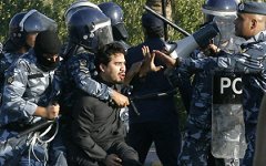 Разгон акции протеста в Кувейте. Фото CNN