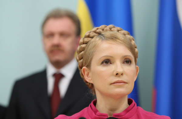 Юлия Тимошенко. © РИА Новости, Алексей Дружинин