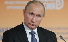 Владимир Путин Фото © РИА Новости, Алексей Никольский Владимир Путин Фото © РИА Новости, Алексей Никольский
