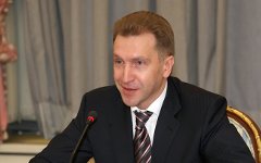 Первый вице-премьер РФ Игорь Шувалов