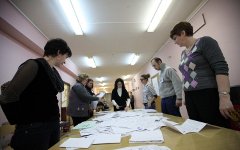 Избирательная комиссия © фото KM.RU