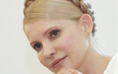 Юлия Тимошенко © РИА Новости, Александр Прокопенко Юлия Тимошенко © РИА Новости, Александр Прокопенко