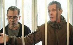 Владимир Садовничий и Алексей Руденко Владимир Садовничий и Алексей Руденко