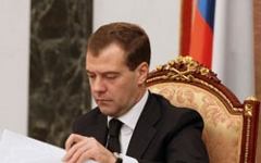 Дмитрий Медведев Дмитрий Медведев