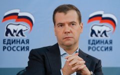 Дмитрий Медведев © РИА «Новости», Дмитрий Астахов
