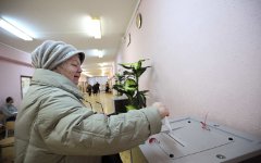 Урна для голосования © фото KM.RU Урна для голосования © фото KM.RU