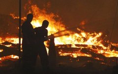 Фото агентства «Синьхуа»