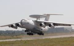 А-50У
