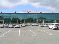 Аэропорт Владивостока