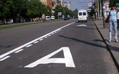 Выделенная полоса © фото с сайта albz.ru Выделенная полоса © фото с сайта albz.ru