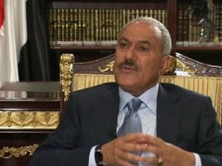Али Абдалла Салех Али Абдалла Салех