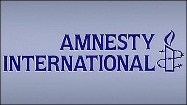 Логотип Amnesty International