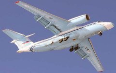 Ан-72 Ан-72