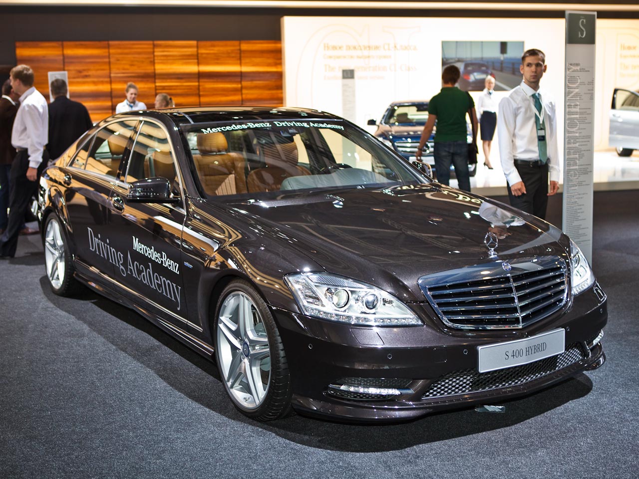 MMAC-2010. Фото 66. Mercedes S 400 Hybrid